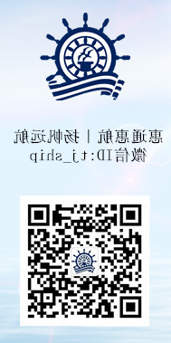 最大的博彩平台