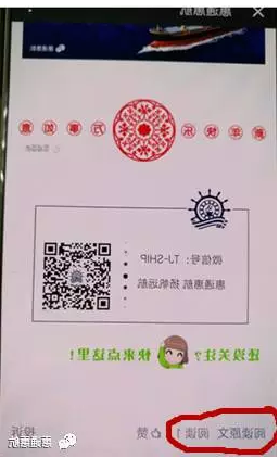 最大的博彩平台