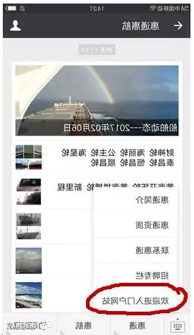 最大的博彩平台