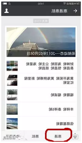 最大的博彩平台