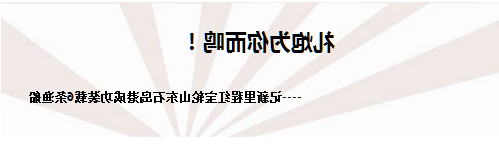 最大的博彩平台