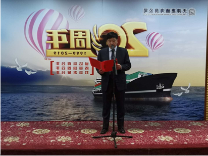 最大的博彩平台