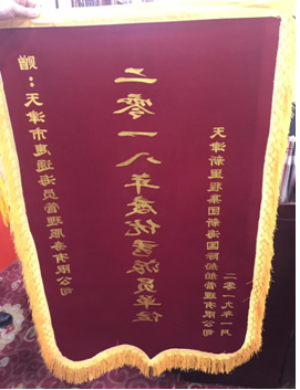 最大的博彩平台