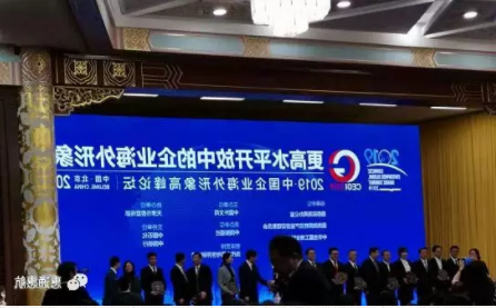 最大的博彩平台