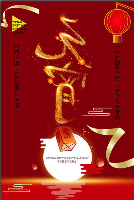 最大的博彩平台