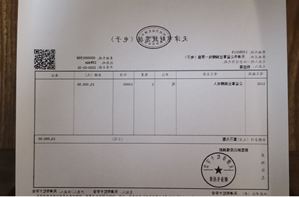 最大的博彩平台