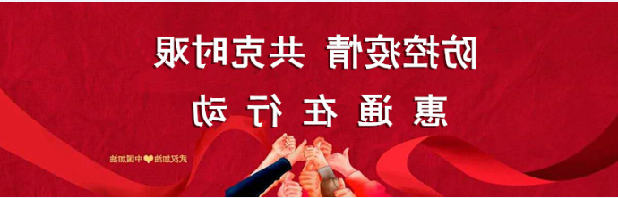 最大的博彩平台