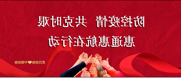 最大的博彩平台