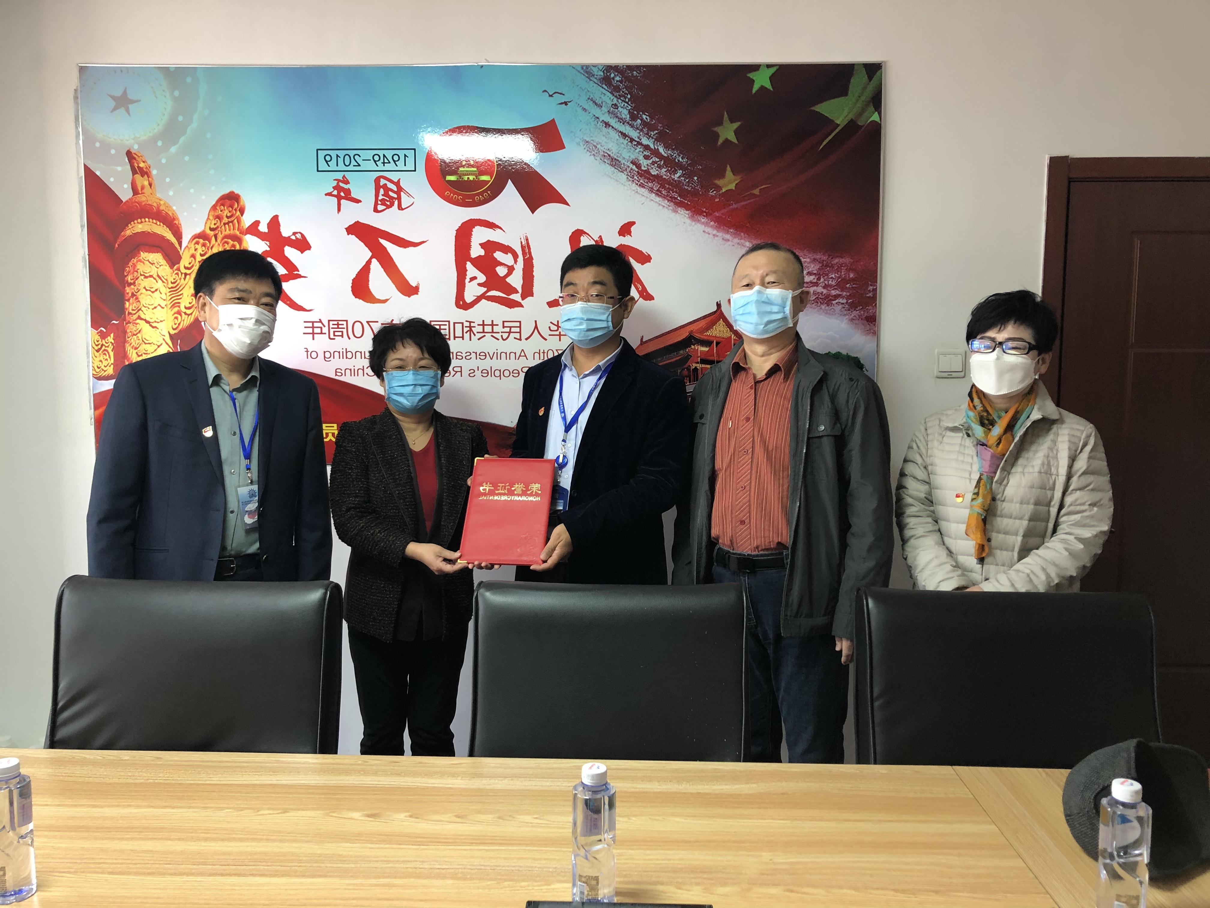 最大的博彩平台