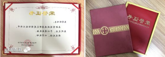 最大的博彩平台