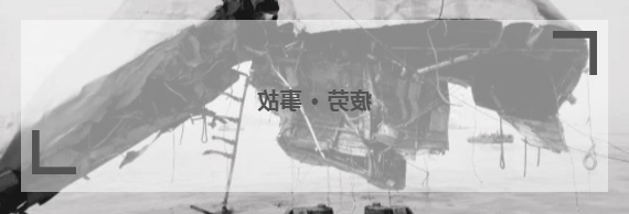 最大的博彩平台