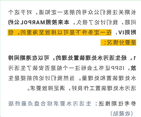 最大的博彩平台