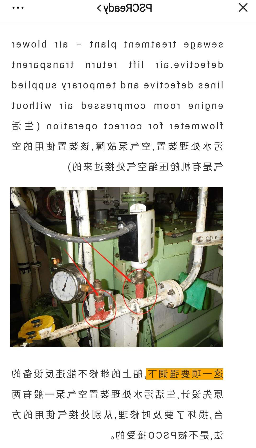 最大的博彩平台