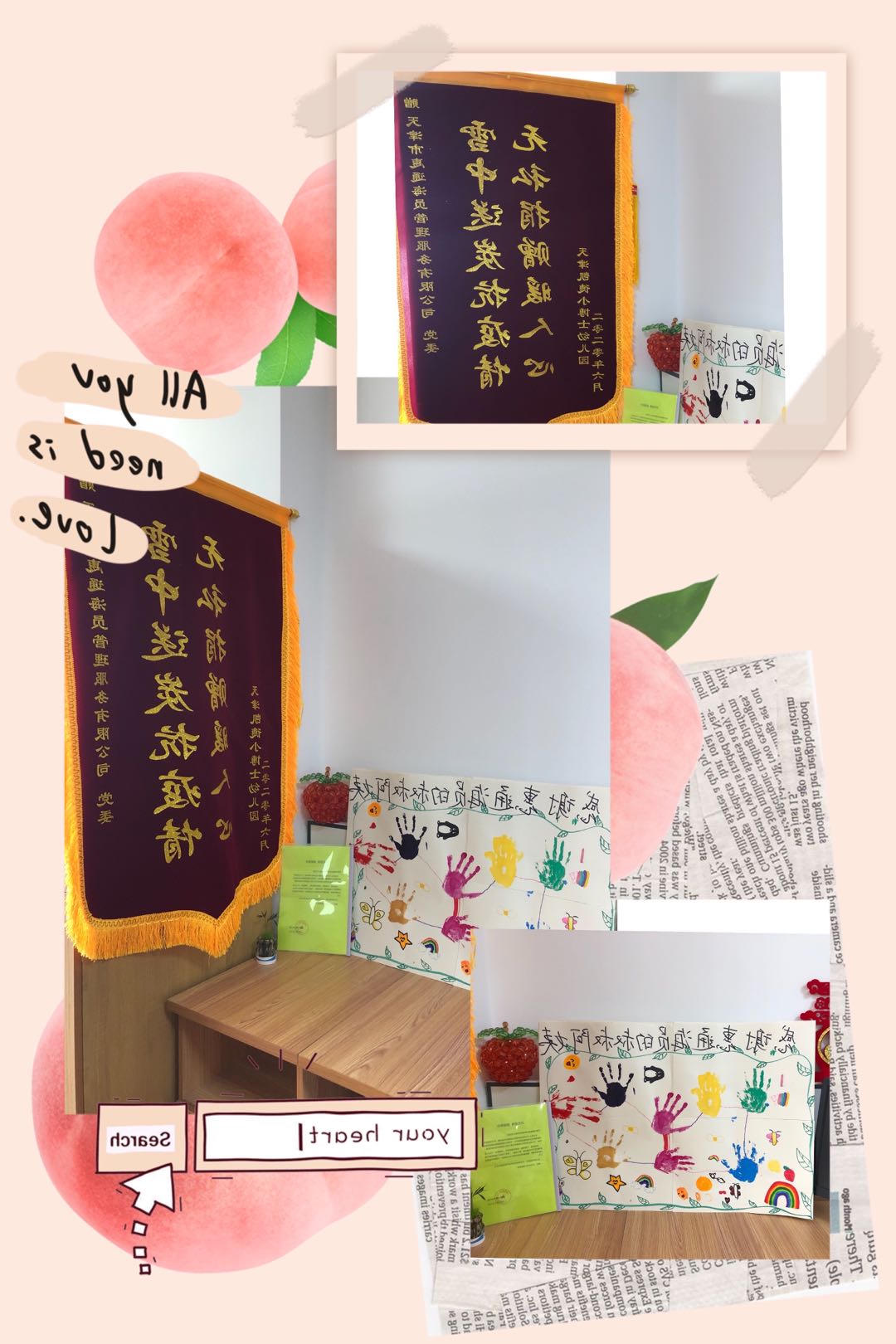 最大的博彩平台
