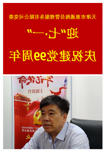最大的博彩平台
