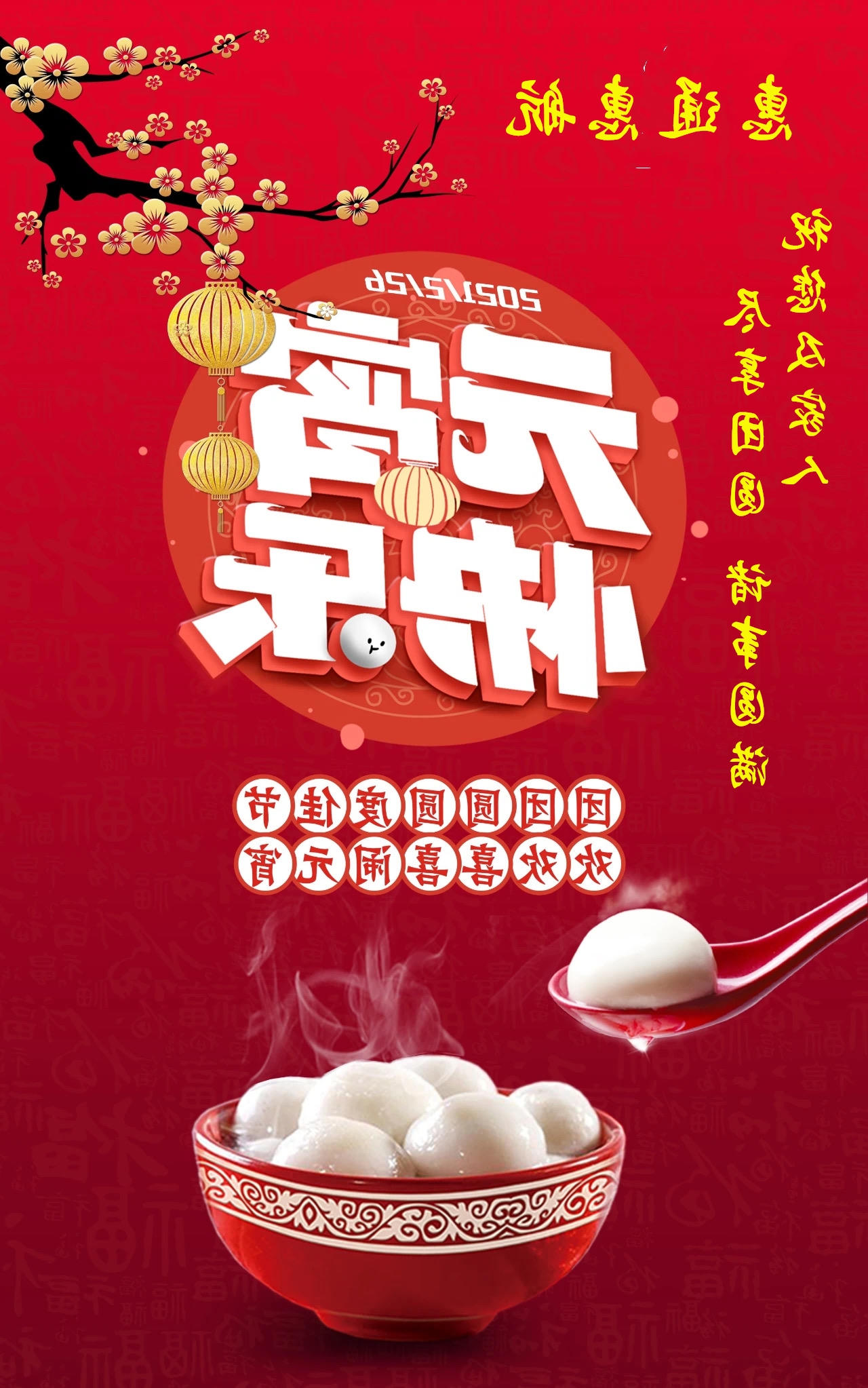 最大的博彩平台