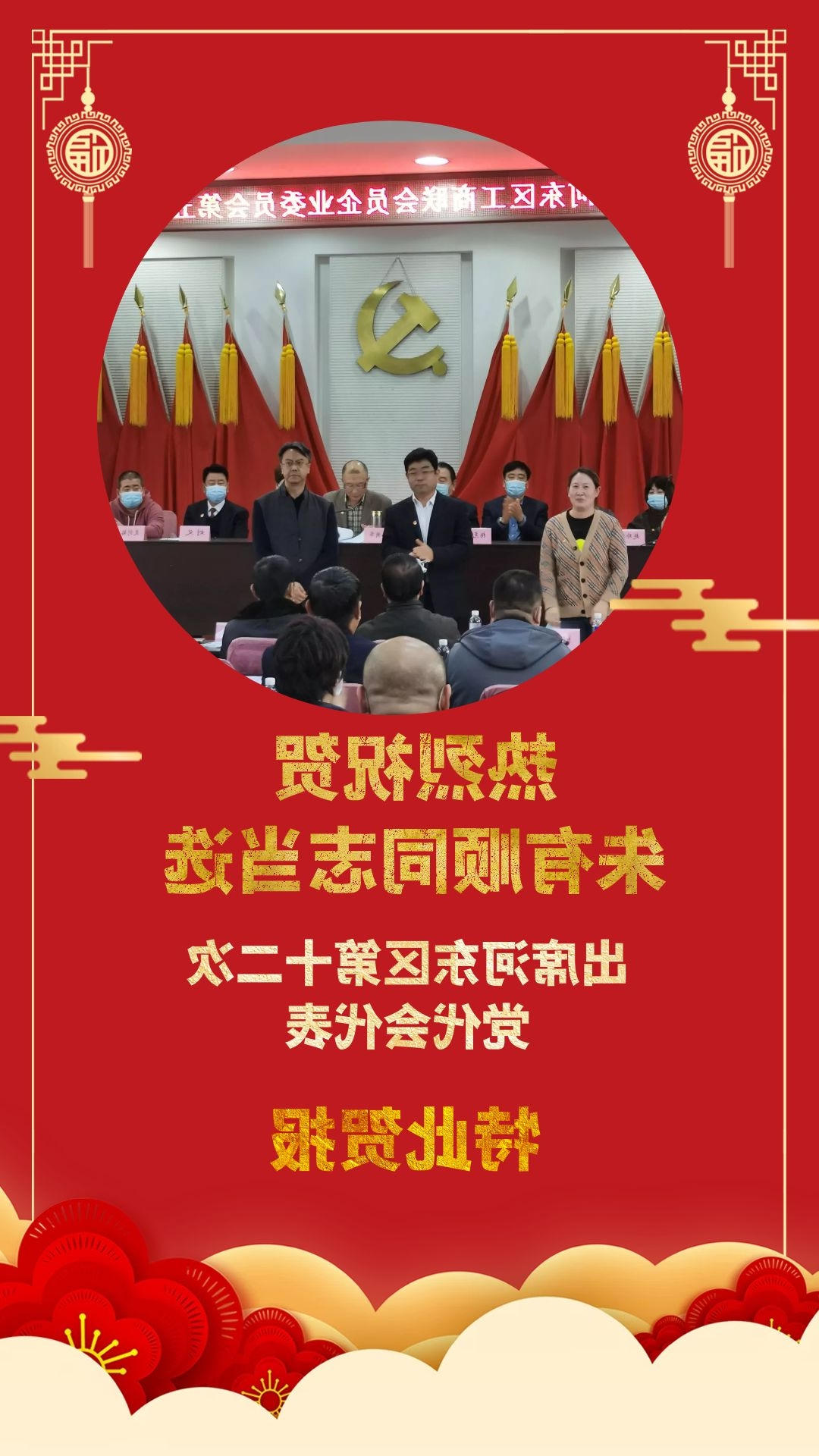 最大的博彩平台