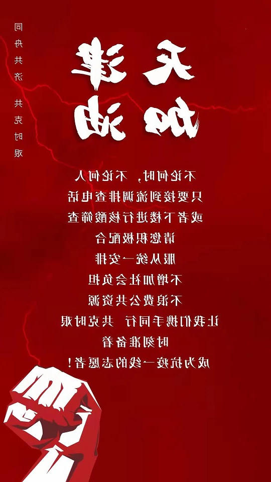 最大的博彩平台