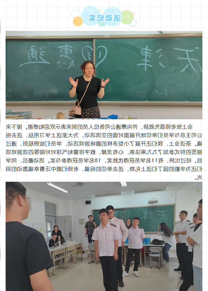 最大的博彩平台