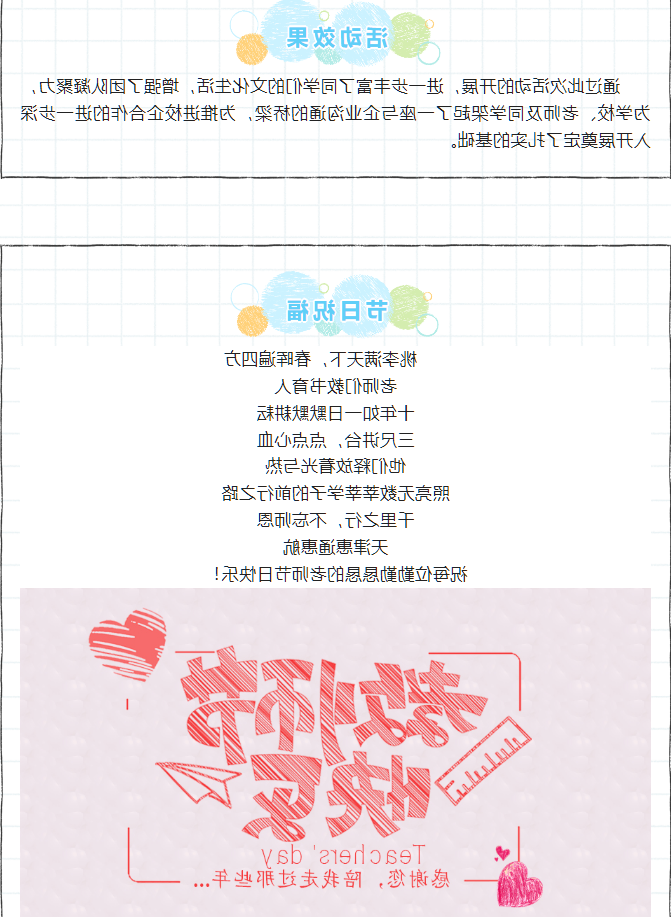 最大的博彩平台