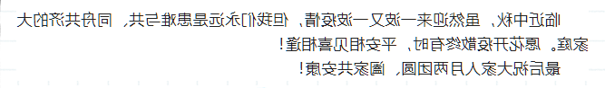 最大的博彩平台