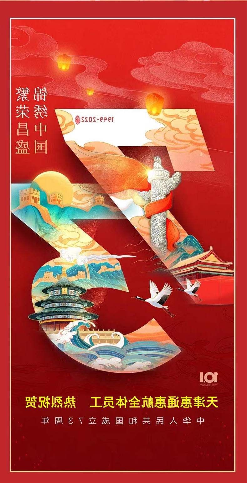 最大的博彩平台