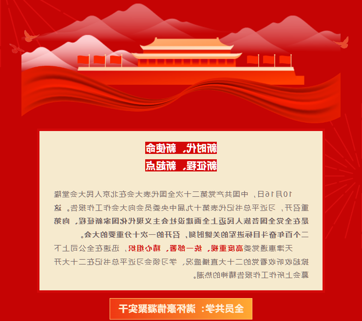 最大的博彩平台