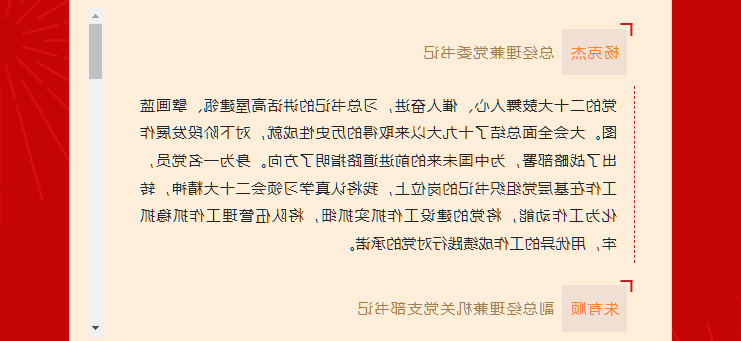 最大的博彩平台