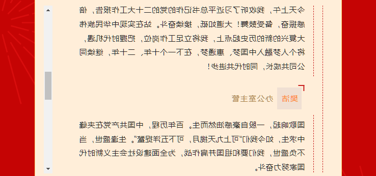最大的博彩平台