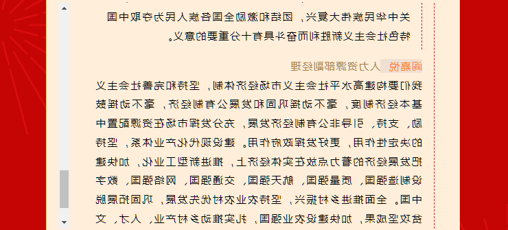 最大的博彩平台