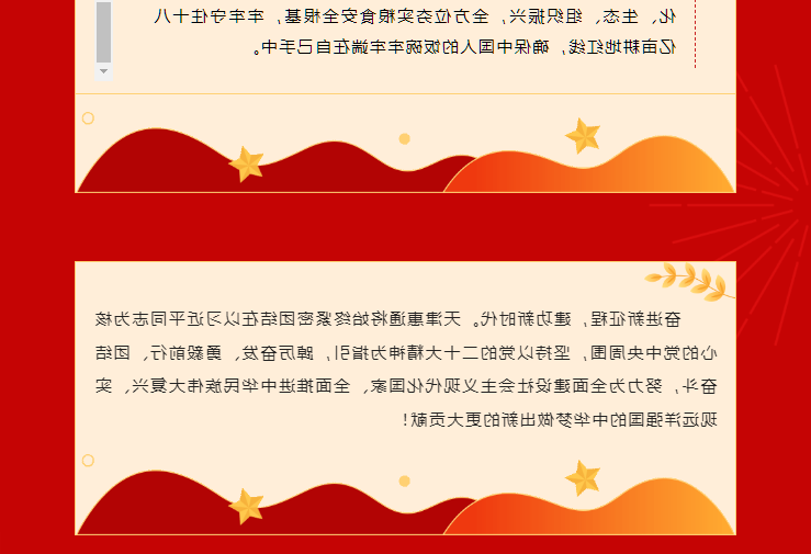 最大的博彩平台