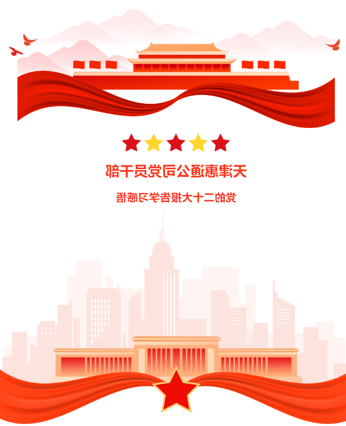 最大的博彩平台