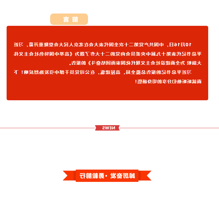 最大的博彩平台