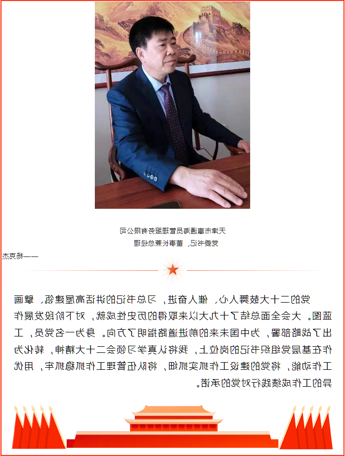 最大的博彩平台