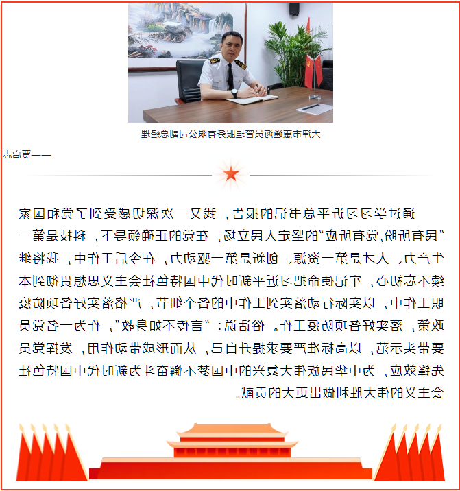 最大的博彩平台