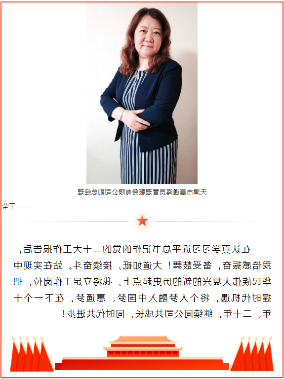 最大的博彩平台