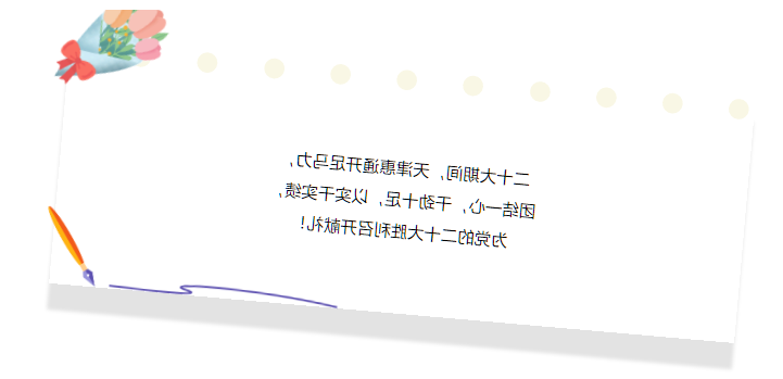 最大的博彩平台
