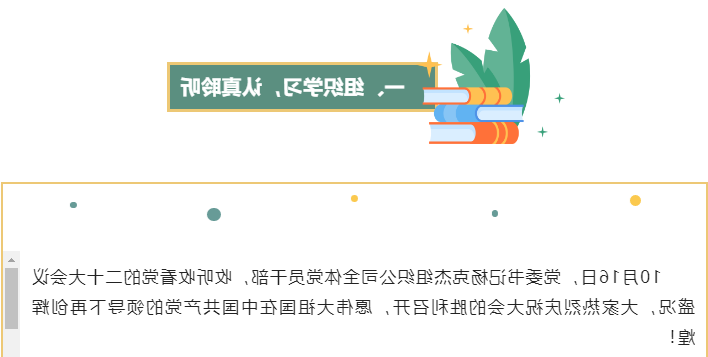 最大的博彩平台