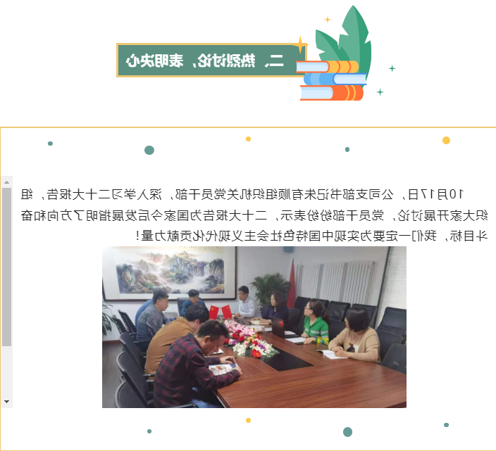 最大的博彩平台