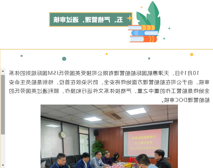最大的博彩平台