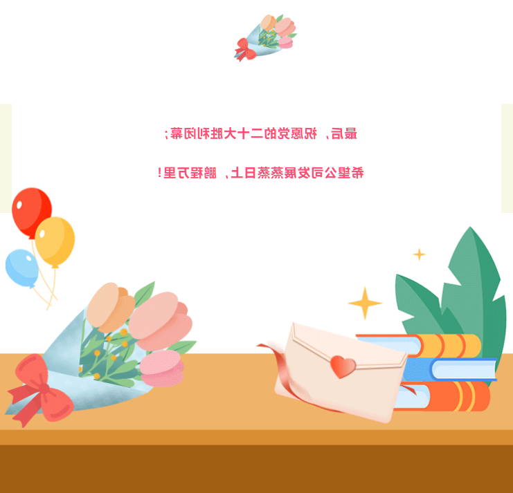 最大的博彩平台