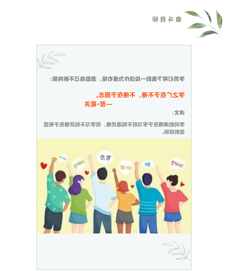 最大的博彩平台