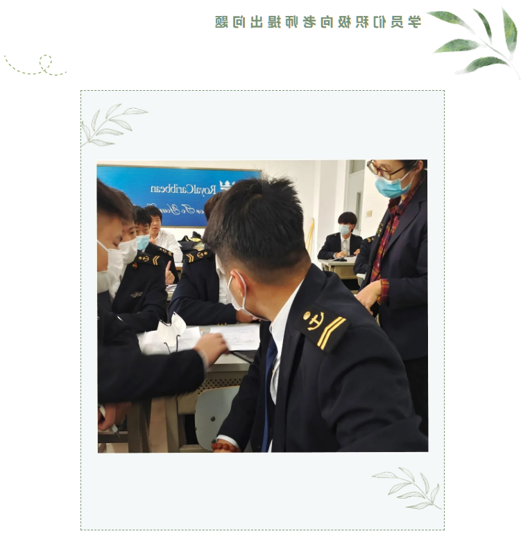 最大的博彩平台