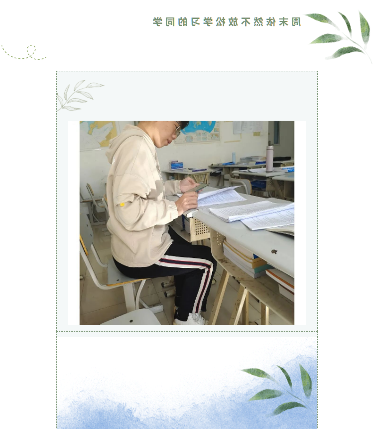 最大的博彩平台