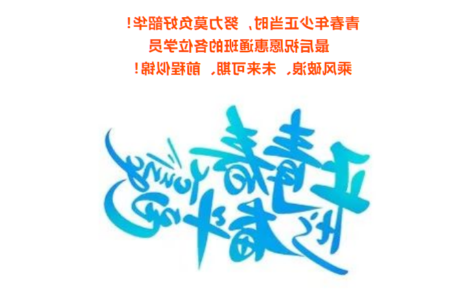 最大的博彩平台