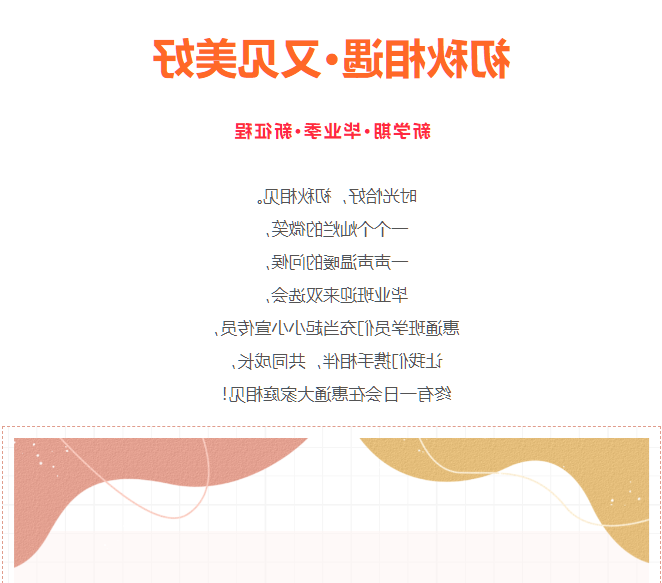 最大的博彩平台