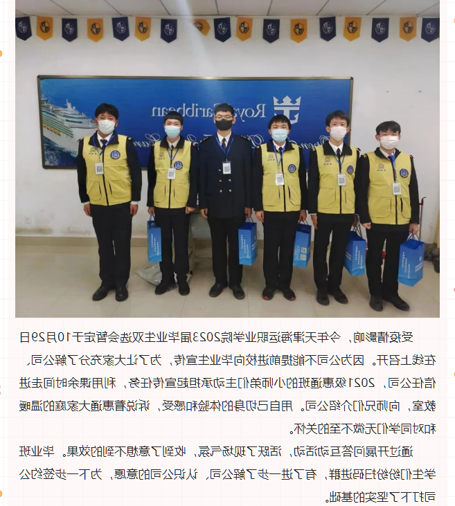 最大的博彩平台