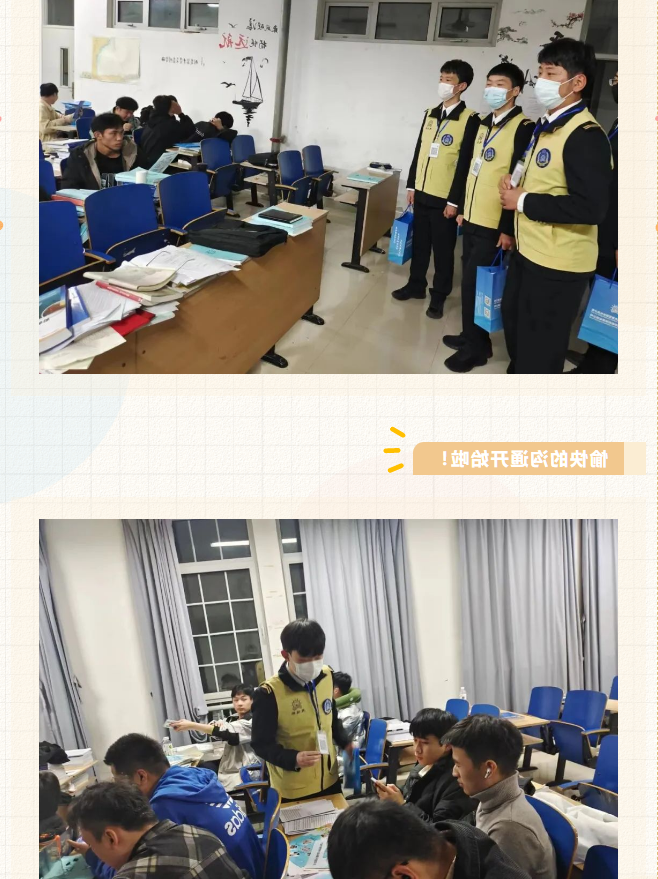 最大的博彩平台