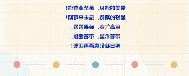 最大的博彩平台