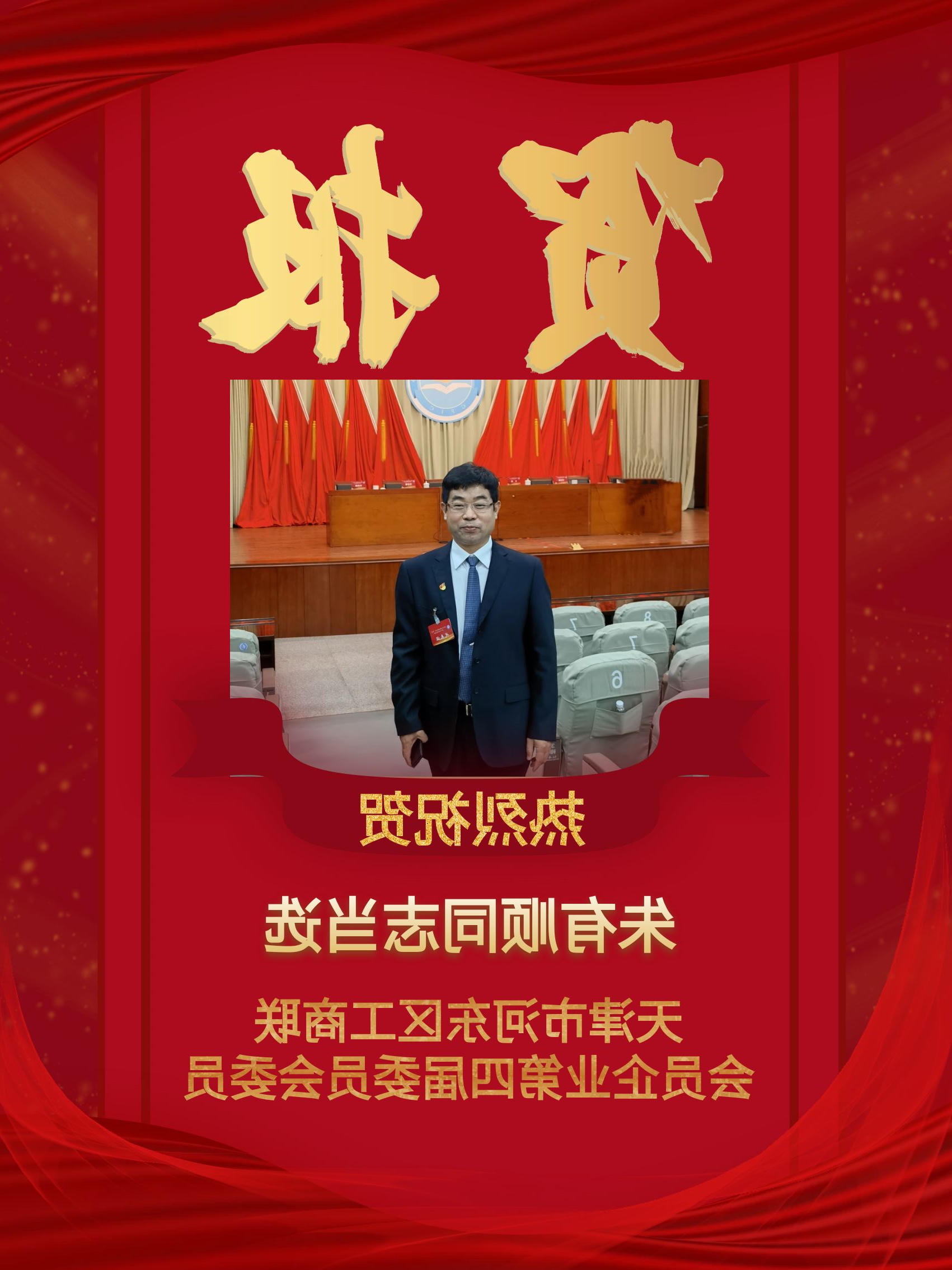 最大的博彩平台